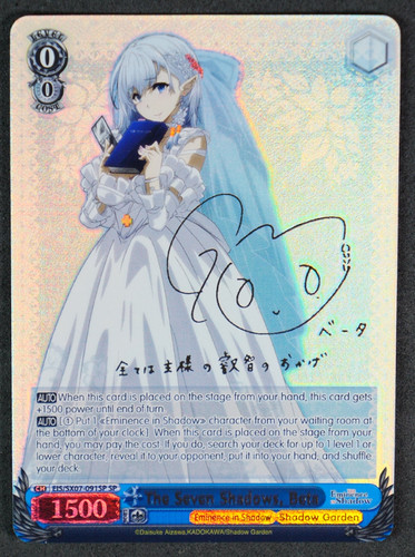 Sette ombre foil beta - le,