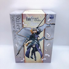 Fate Grand Order Sovrano