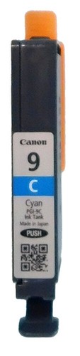 Canon pgi cartuccia - canon,