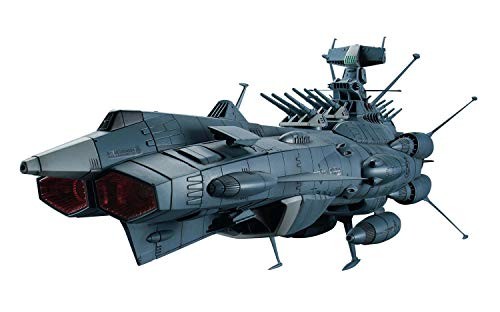 Corazzata spaziale yamato - corazzata, 2202