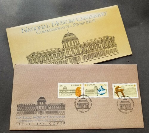 Singapore national museum - singapore,