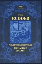 The Rudder (Pedalion) - Volume