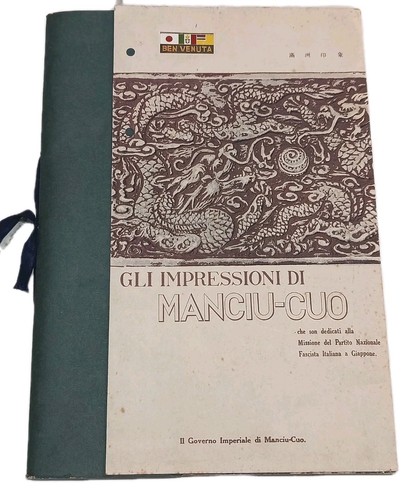 Gli impressioni manciu - gli, manciu-