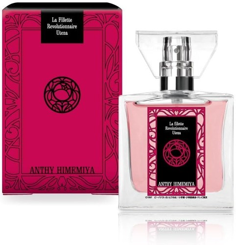 Profumo primaniacs - profumo,
