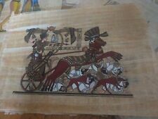 Papiro quadro egiziano nuovo