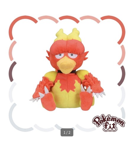 Magmar plush pokemon fit - magmar,
