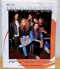 Spartito musicale Dream