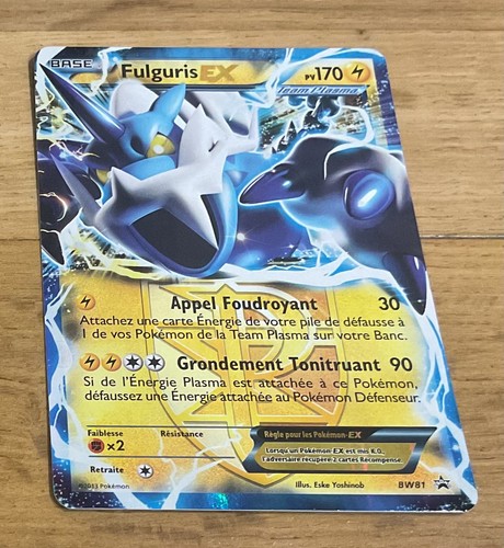 Carte pokemon rare neuve - carte,