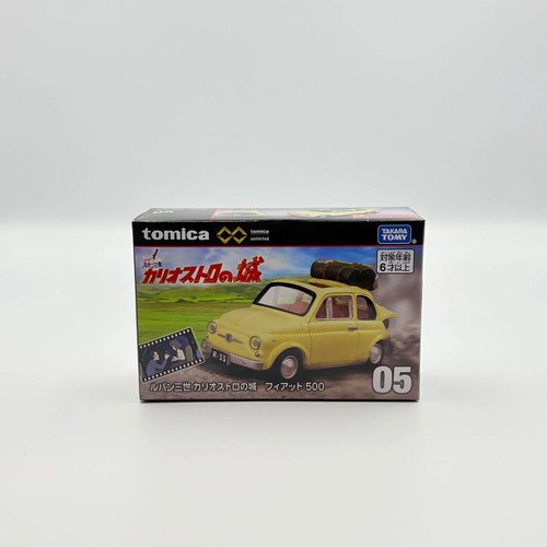 Tomica lupin castello - lupin, 3°