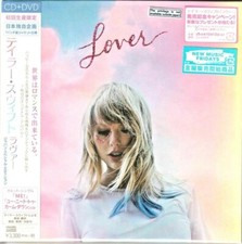 Taylor Swift Lover Japan
