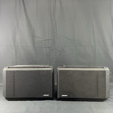 Coppia diffusori Bose 301