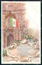 Torino Scuola Applicazione