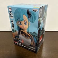 Zoukei Tenkaichi Budokai 4