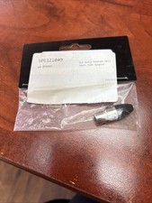 Que Audio DAADSHL DA12 Compact