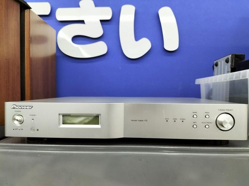 Pioneer tuner - f-f3, only)