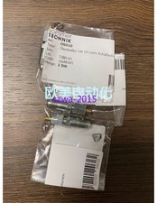 1pcs Nuova testa ugello SOMMER