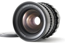 [COME NUOVO+++] Obiettivo