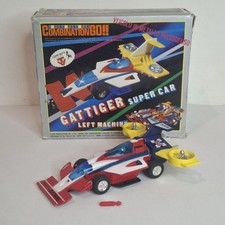 Gattiger Super Car Left Machine Ceppi Ratti Vintage Metal Box Combination Go