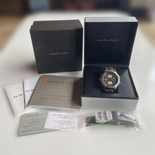 Leggi!! Hamilton Khaki