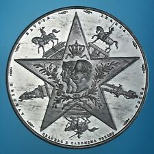 TORINO MEDAGLIA 1884