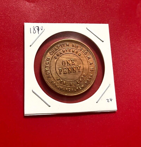 1870 adytum capitolo 235 - capitolo,