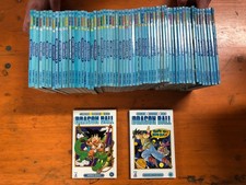 DRAGON BALL N° 1/62 COMPLETA