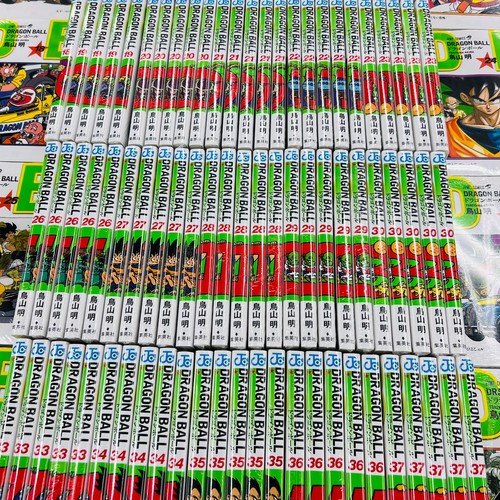 Dragon ball complete - ball, set