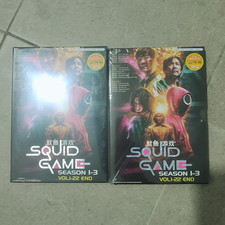 KOREAN DRAMA: SQUID GAME