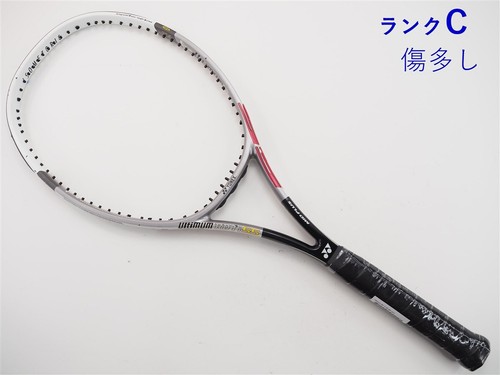 Racchetta tennis usata - racchetta,