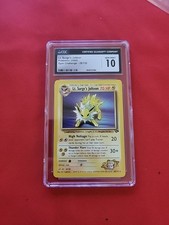 Pokemon GIOCO PERFETTO