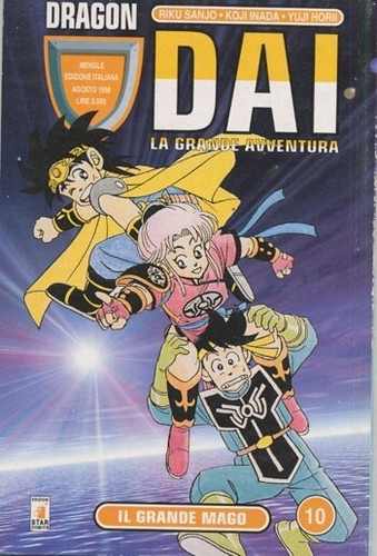 Dragon dai il - #, 10