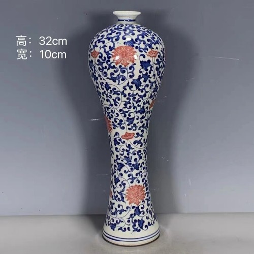 Vaso prugne rosso smaltato - rosso,