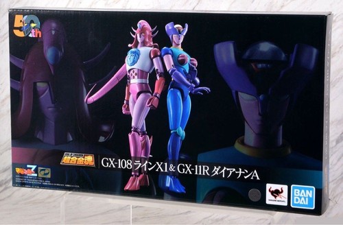 Bandai soul chogokin 108 - bandai, of