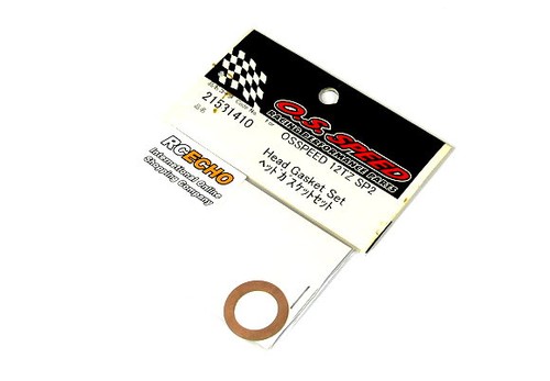 Ricambi motori 21531410 rc - ricambi,