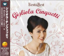GIGLIOLA CINQUETTI Best & Best CD JAPAN OBI La Pioggia, Dio Come Ti Amo/ SANREMO