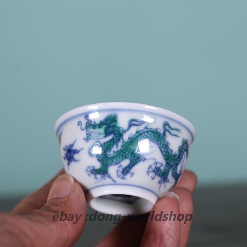 Tazza drago animale porcellana