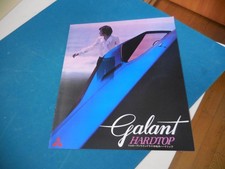 Mitsubishi GALANT  Hardtop