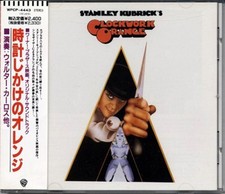 A Clockwork Orange OST JAPAN