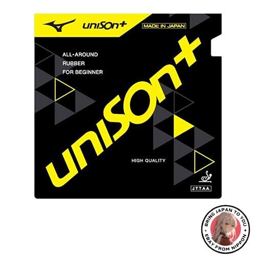 Nuovo mizuno ping pong unison - nuovo,