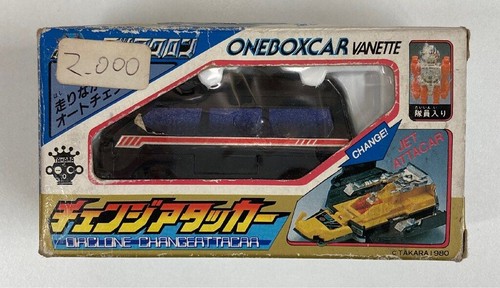 Takara diaclone change - takara,