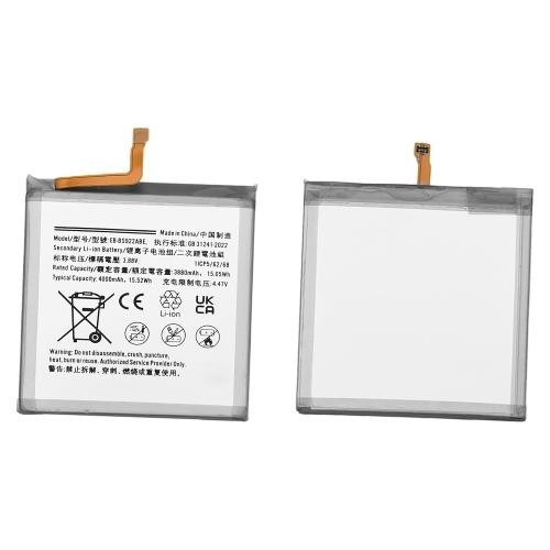 Batteria premium per - batteria,