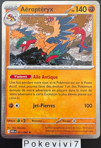 Carte pokemon aeropteryx - pokemon,