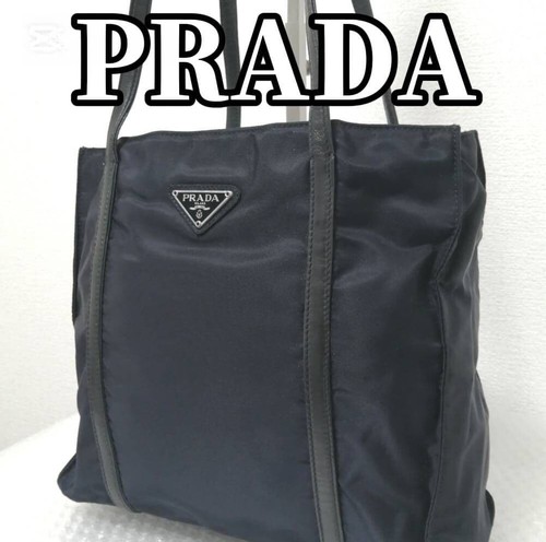 Borsa tracolla prada nera - nera, in
