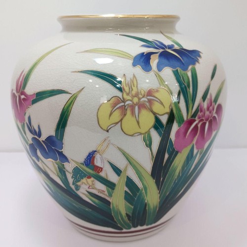 Vaso decorativo colorato