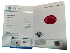 Rubino Naturale 1.72 Ct  certificato AIG   -Emerald Natural Certified