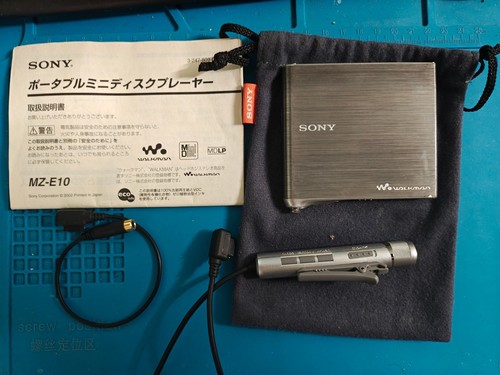 Sony e10 walkman lettore - sony,