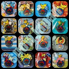 Pokemon center pikachu - center, pin
