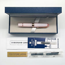 Sailor × Hachimojiya 14K