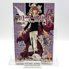 Death note 1st Printing Vol 6 Prima Edizione Manga Comic Japanese 2005 Jump