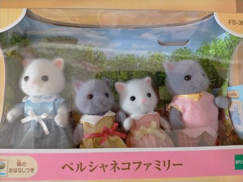 Sylvanian families calico - le,